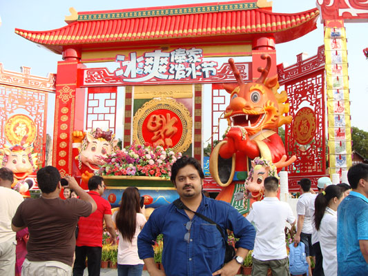 Dr. Koushik Chatterjee