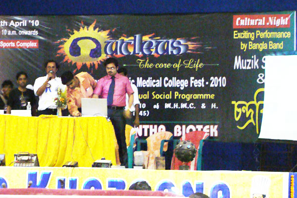 Dr. Koushik Chatterjee